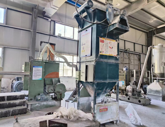 ���Ż��չ������ͷϾ��豸